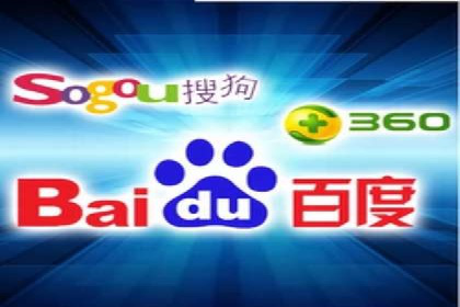 百度推广全流程解析：从入门到精通的案例教学